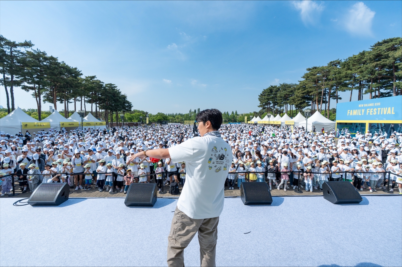 뉴발란스키즈, ‘패밀리 페스티벌’ 진행… 약 3000명 가족 참가    769-Image
